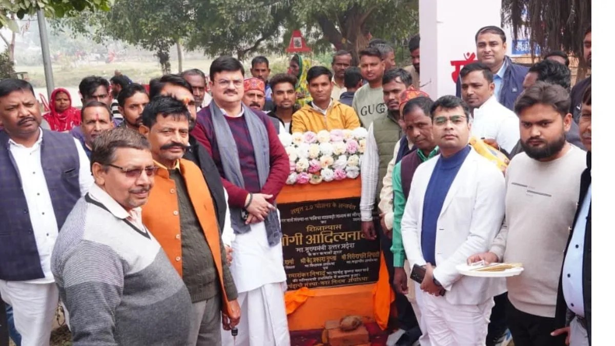 अयोध्या में चौवहवा तालाब की बदेलगी सूरत, डेढ़ करोड़ रुपये की लागत से होगा सौंदर्यीकरण
